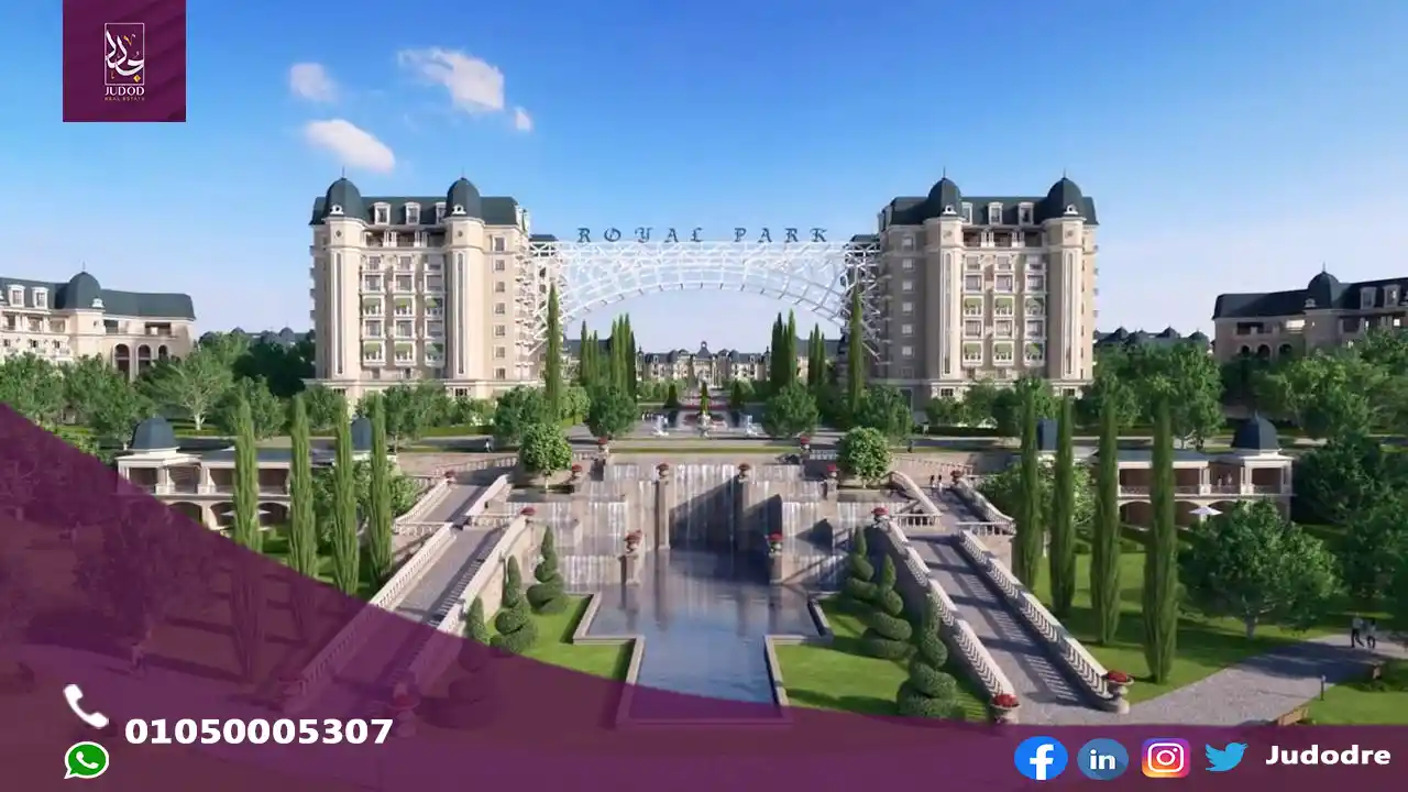 ماونتن فيو اي سيتي التجمع الخامس اسعار حديثة 2026 icity - 5