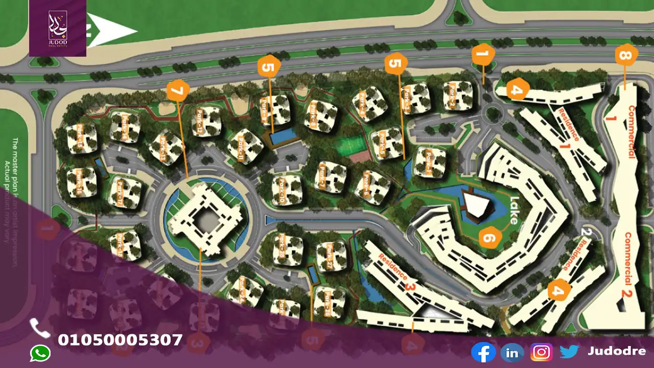 كمبوند ارمونيا العاصمة الإدارية Armonia New Capital