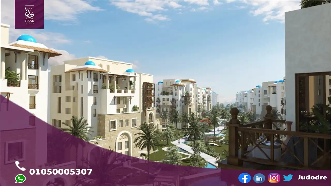 كمبوند اناكاجي العاصمة الإدارية Anakaji New Capital