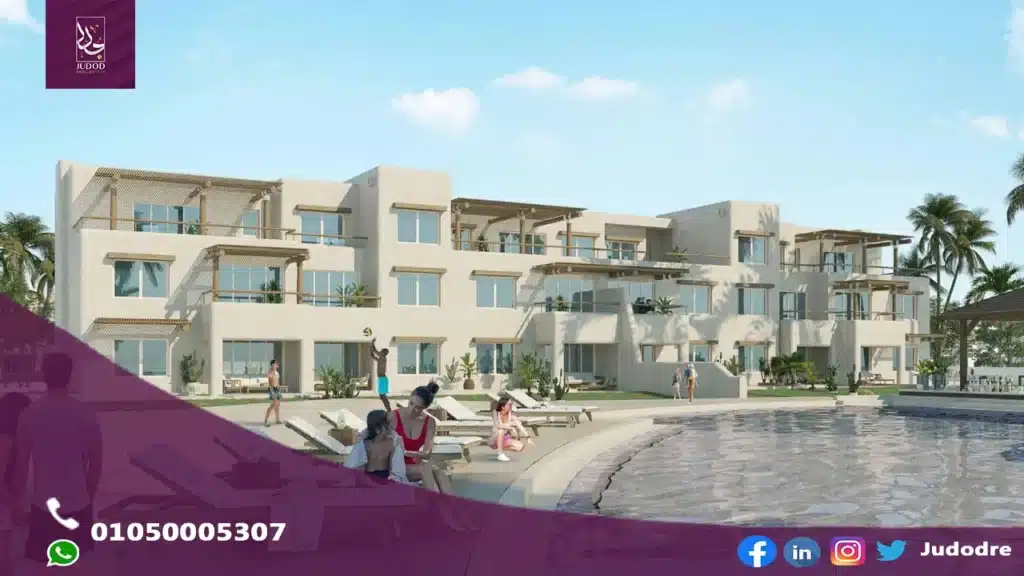 امتلك شاليه علي مساحه 235 في قرية هاسيندا ويست الساحل الشمالي Hacienda West North Coast - 2