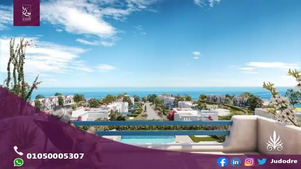 احصل علي شاليه بمساحه 92 متر في قرية سكالا ماونتن فيو الساحل الشمالي SKALA MOUNTAIN VIEW NORTH COAST - 2