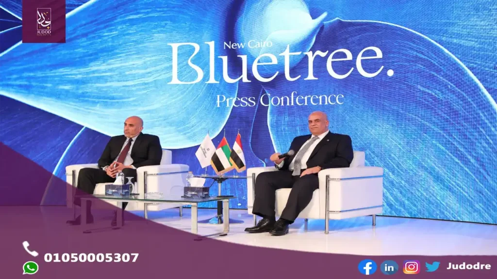 احصل علي شقه سكنيه بمساحه 165 متر في كمبوند بلو تري bluetree القاهرة الجديدة - 4