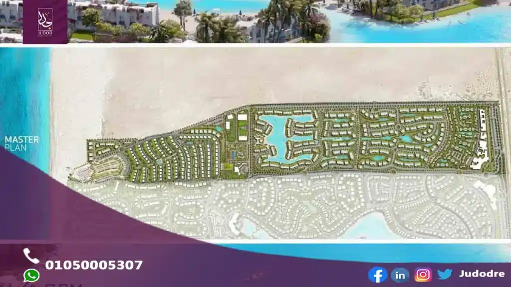 امتلك شاليه بمساحه 125 متر في قرية ماونتن فيو الساحل الشمالي Mountain View North Coast - 2