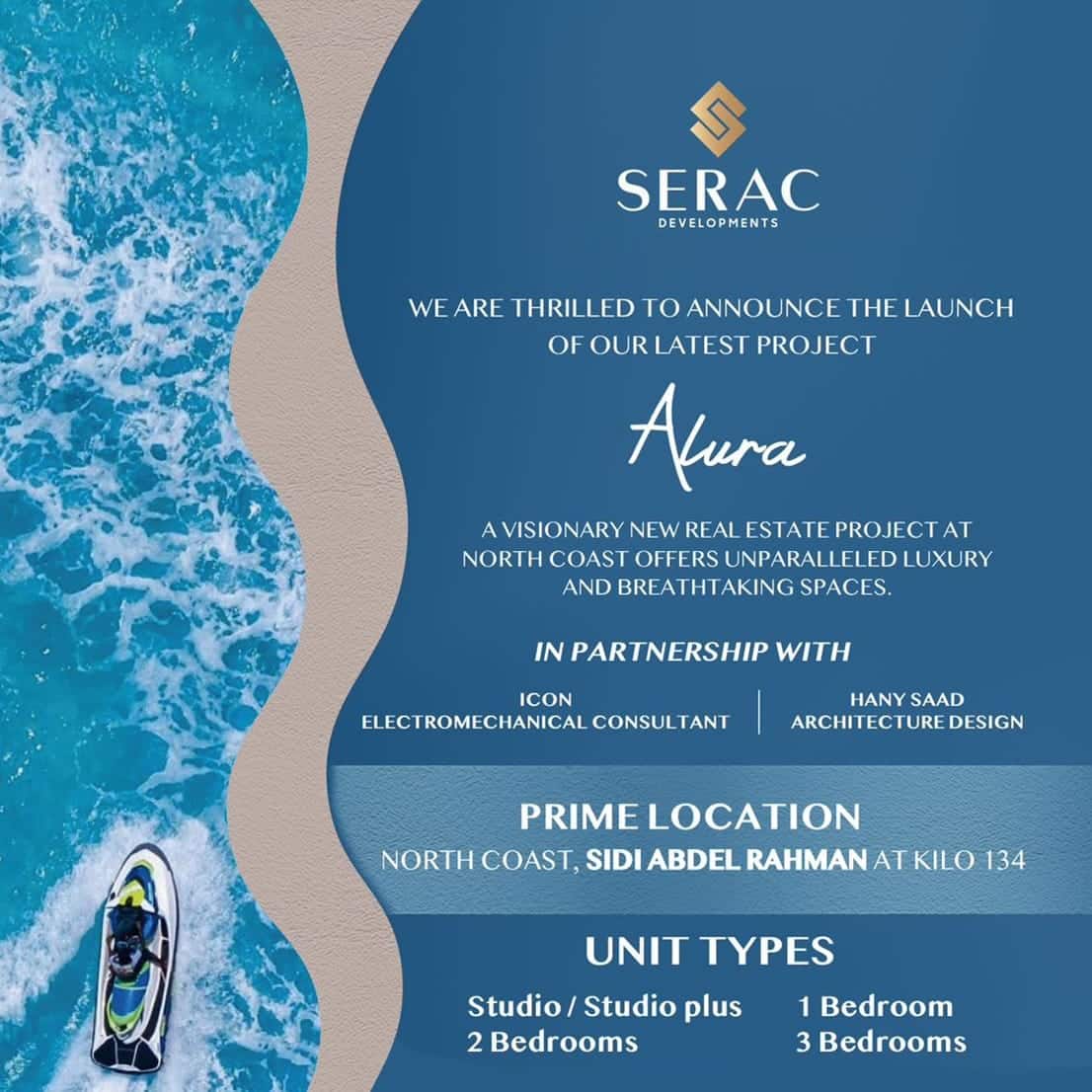 قريه الورا ستيلا هايتس الساحل الشمالي Alura Stella Heights North-Coast - 5
