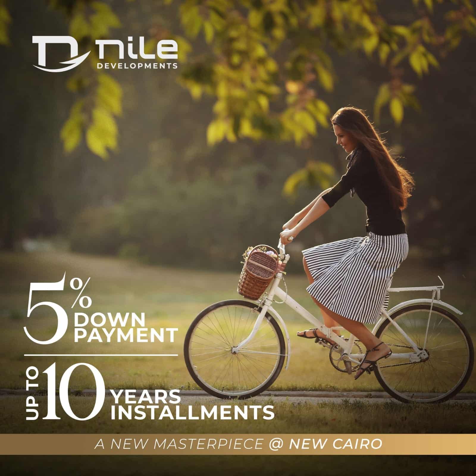 كمبوند نايل بوليفارد التجمع الخامس Nile Boulevard - 5