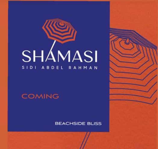 قرية شماسي الساحل الشمالي Shamasi اسعار 2027 - 10