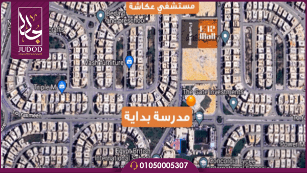 مول E12 القاهرة الجديدة E12 Mall New Cairo - 3