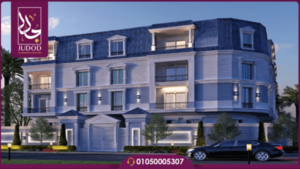 كمبوند ميني بلو هايتس التجمع الخامس