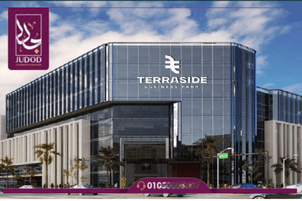 مول تيراسايد بيزنس بارك العاصمة الإدارية Terraside Business Park - 4