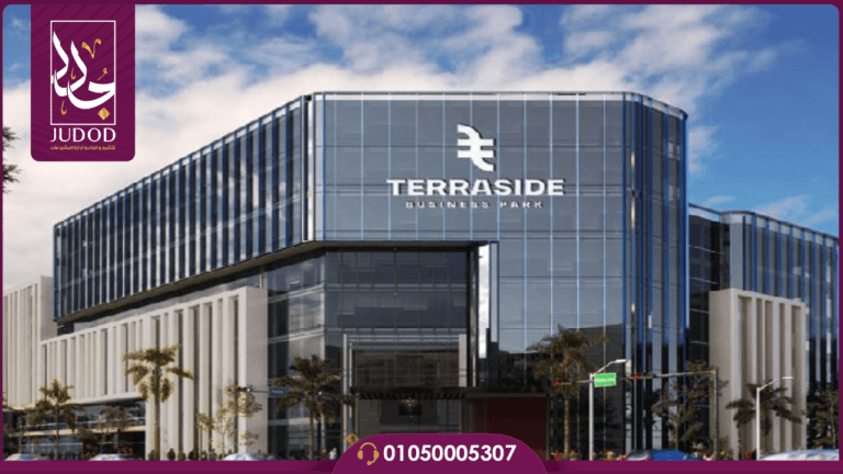 مول TERRASIDE Business park