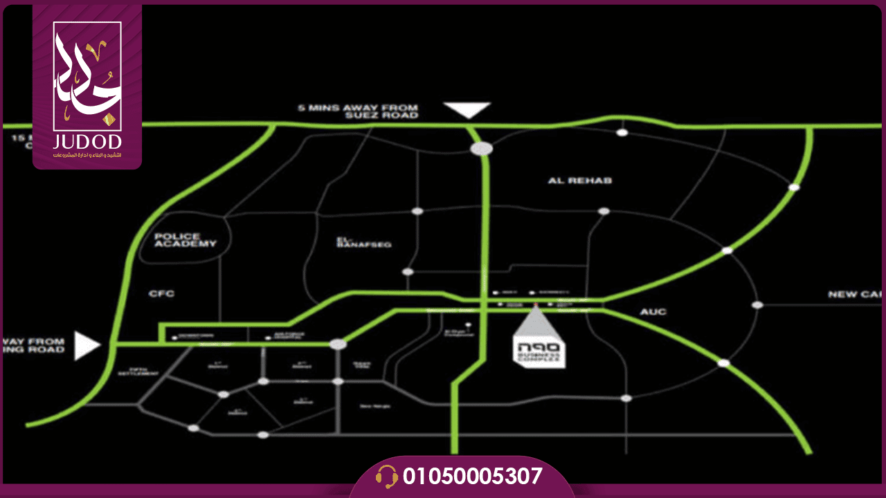 مول ان 90 بيزنس كومبلكس القاهرة الجديدة N90 Business Complex - 3