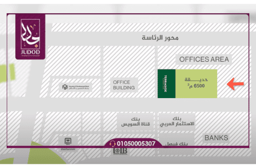مول تيراسايد بيزنس بارك العاصمة الإدارية Terraside Business Park - 6