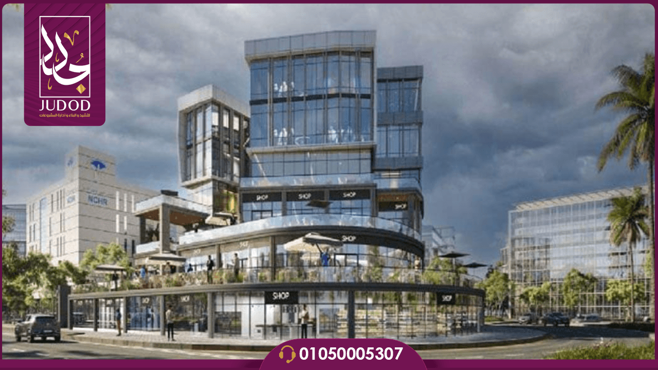 مول ان 90 بيزنس كومبلكس القاهرة الجديدة N90 Business Complex - 5
