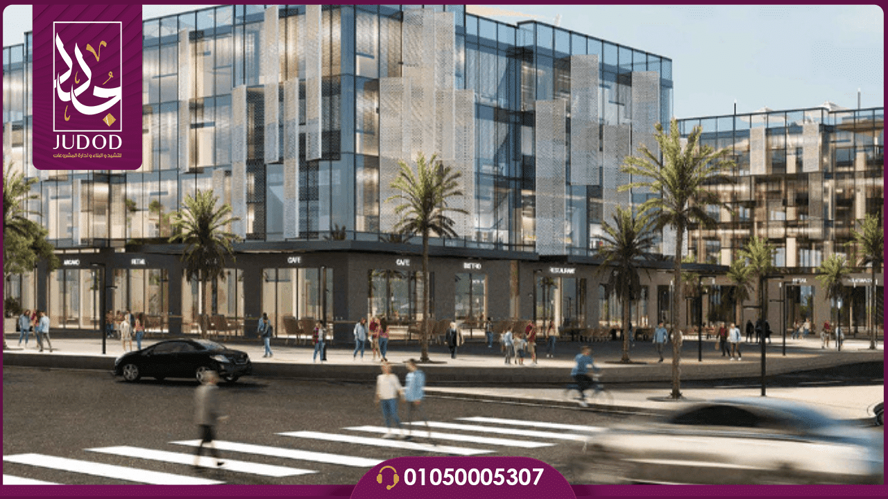 مول جولدن جيت التجمع الخامس Golden Gate Mall New Cairo 4 مول جولدن جيت التجمع الخامس