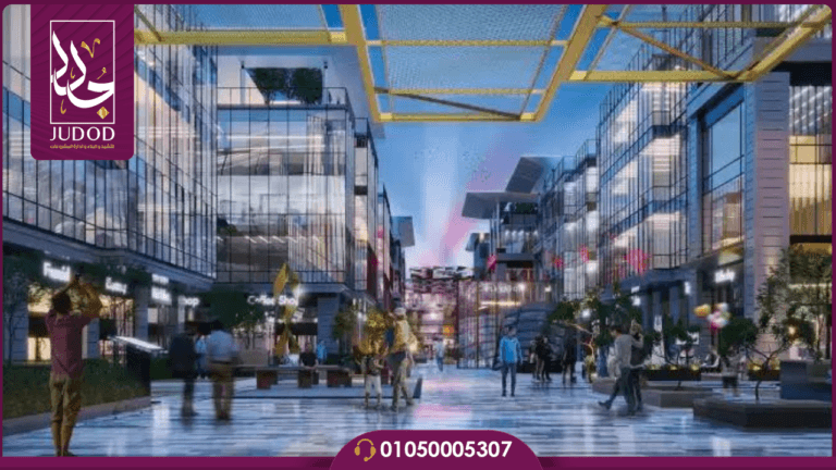 مول جولدن جيت التجمع الخامس