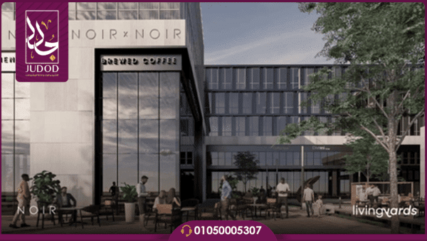 مول نوار التجمع الخامس Noir New Cairo1