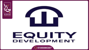 شركة ايكويتي للتطوير العقاري Equity development