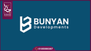 شركة بنيان للتطوير العقاري Bunyan Developments