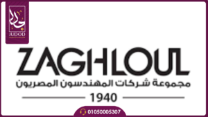 شركة المهندسون المصريون Zaghloul Holdings