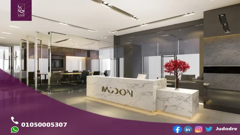 Royal Maxim Hotel New Capital