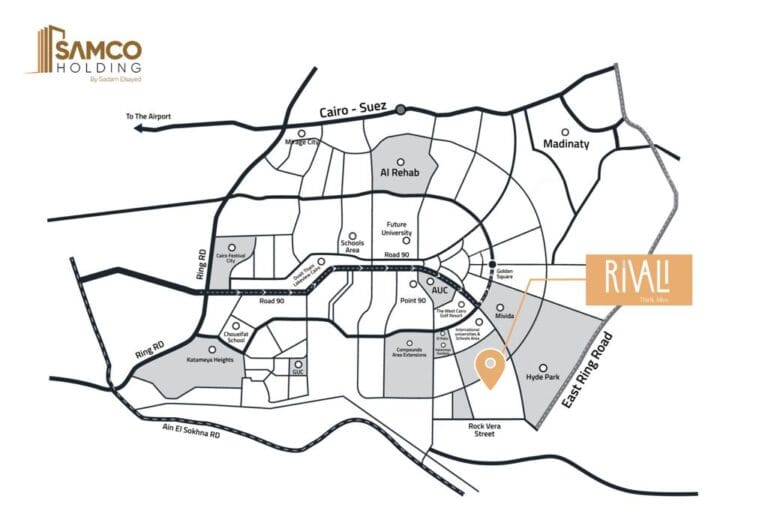 كمبوند ريفالي القاهرة الجديدة
