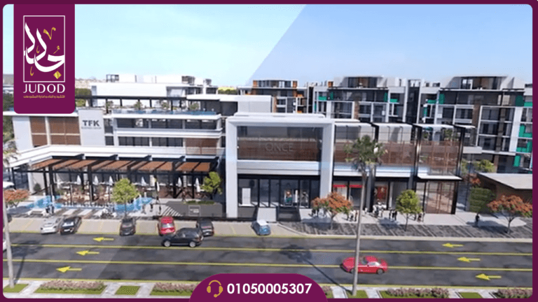 مول ايكونك بلازا التجمع الخامس Iconic Plaza