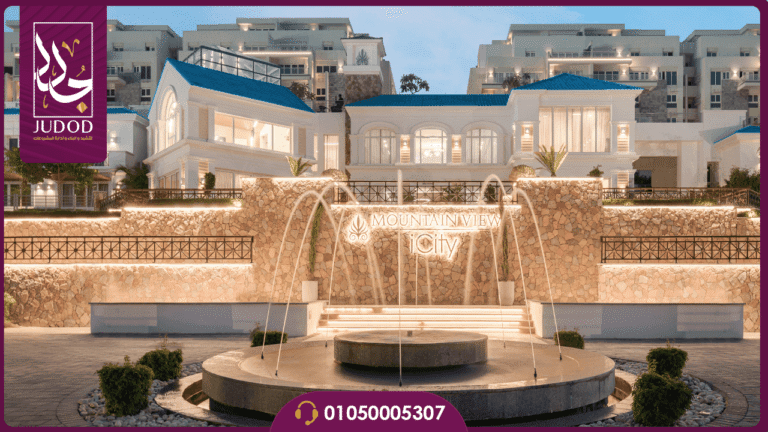 كمبوند نورث بارك اي سيتي The North Park