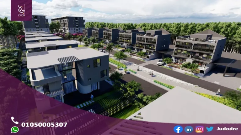 كمبوند كيندا التجمع الخامس