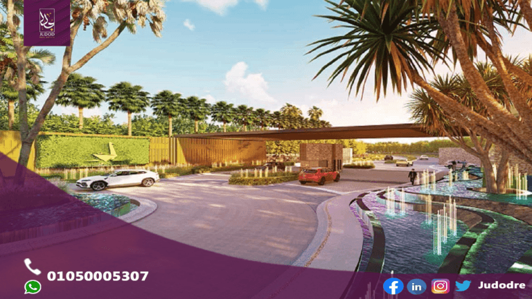 كمبوند ذا فينيكس التجمع الخامس