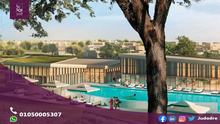 كمبوند Palm Hills