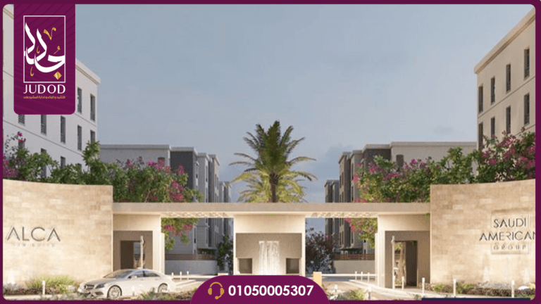 كريستا بيلا هيلز القاهرة الجديدة cresta bella hills