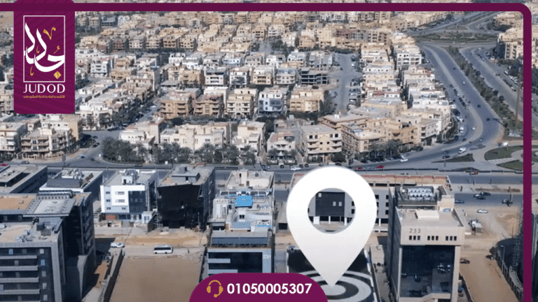 مول مرايا بلازا التجمع الخامس Maraya plaza New cairo
