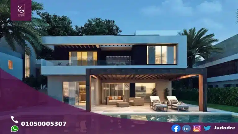 كمبوند بالم هيلز التجمع الخامس