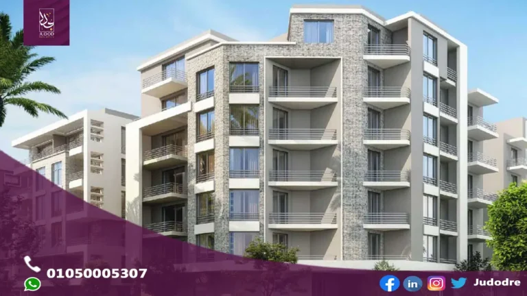 كمبوند تاج سلطان مدنيه نصر