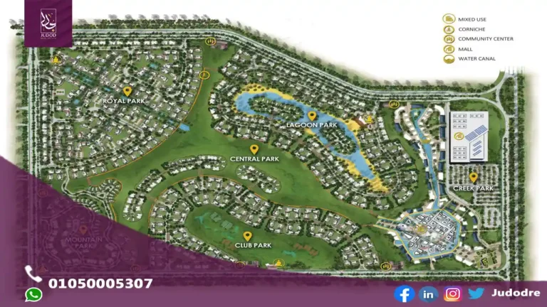 كمبوند ماونتن فيو اي سيتي القاهرة الجديدة