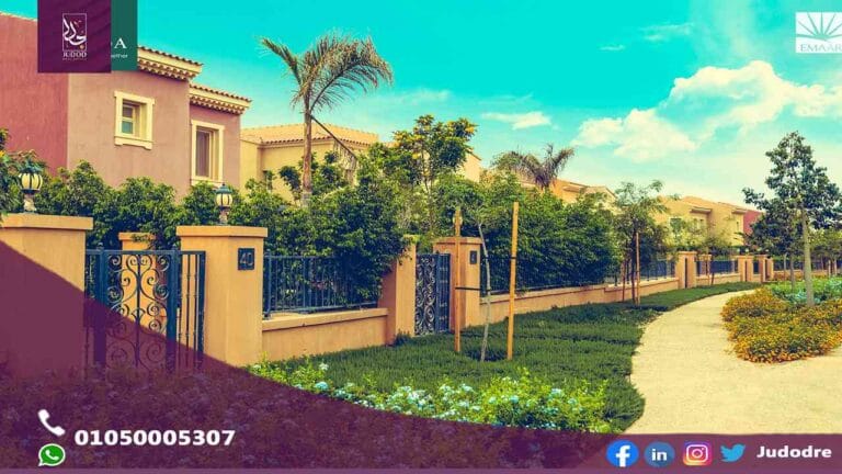 كمبوند ميفيدا التجمع الخامس