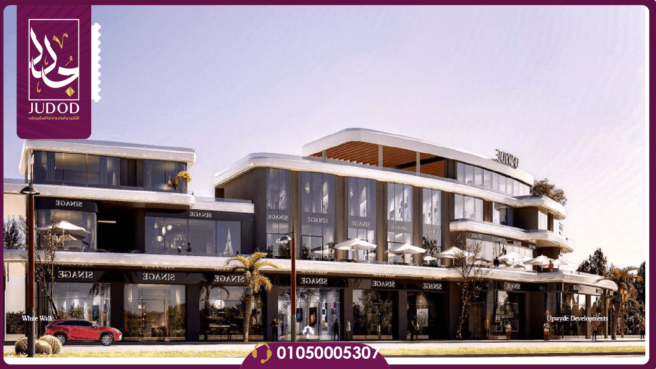 مول ثري فاليز القاهرة الجديدة Three Valleys Mall - 5