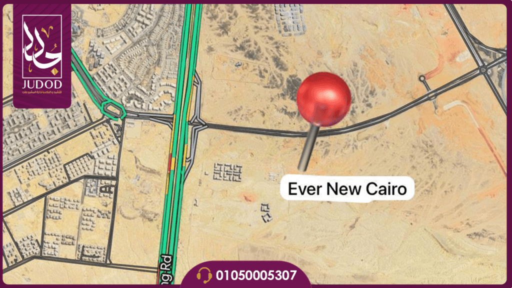 كمبوند ايفر القاهرة الجديدة Ever New Cairo أسعار وتفاصيل — صورة 3