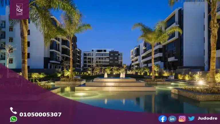 كمبوند ذا فيو واتر واي القاهرة الجديدة