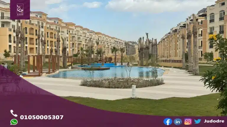 ستيت القاهرة الجديدة