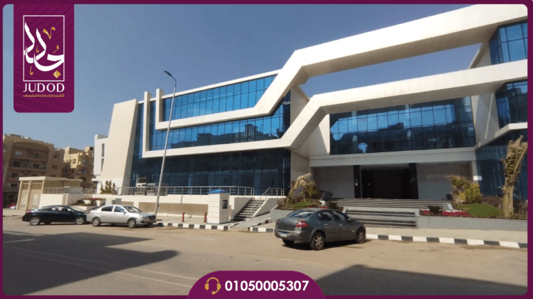 مول اوزون التجمع الخامس Ozone Mall New Cairo