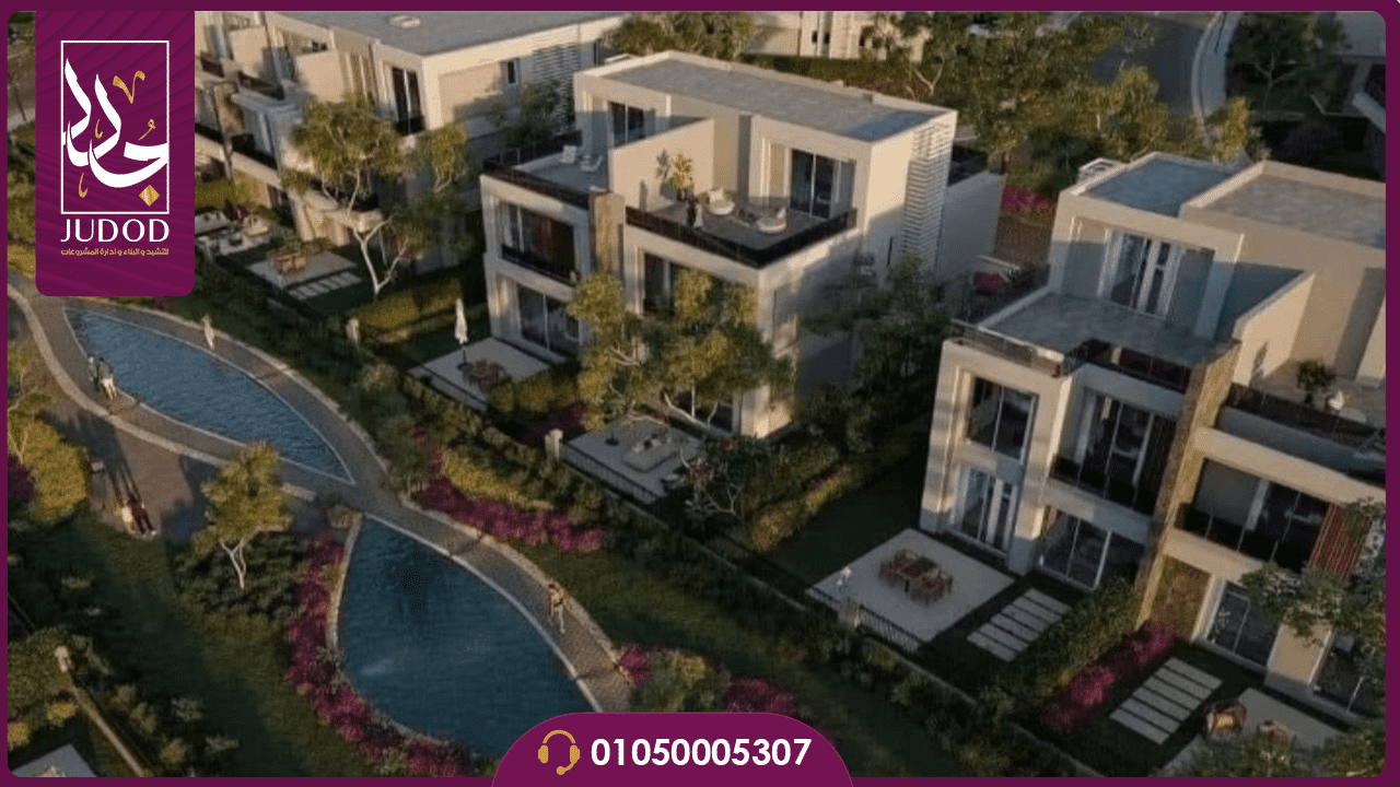 كمبوند الباتيو تاون التجمع الخامس El Patio Town تفاصيل واسعار - 4
