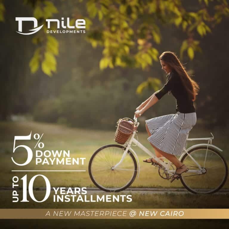 نايل بوليفاردالقاهرة الجديدة