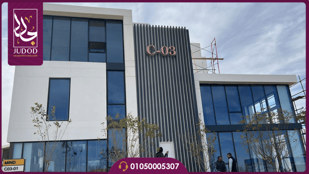 هارت وورك ماونتن فيو التجمع الخامس Heartwork Mountain view — صورة 4