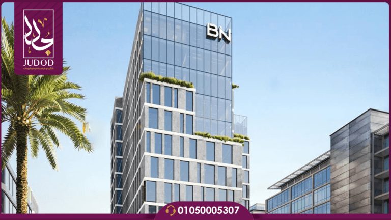 مول بي ان داون تاون العاصمة الإدارية