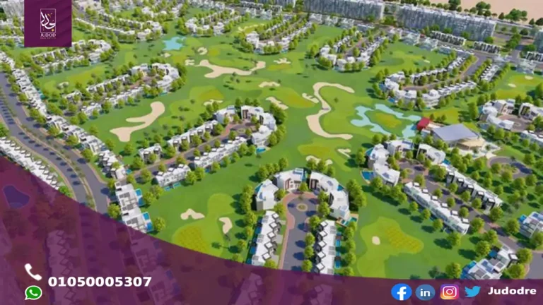 The Crest Compound New Cairo