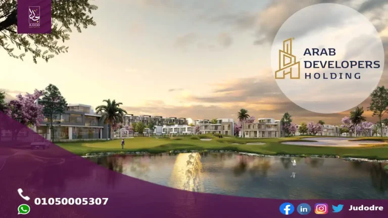 كمبوند ذا كريست القاهرة الجديدة