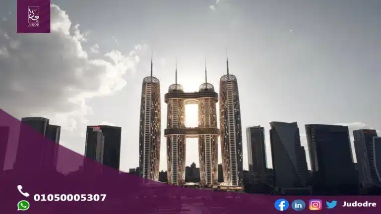 رويال مكسيم بالداون تاون