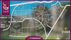 كمبوند ايفورا التجمع الخامس Evora New Cairo 6 موقع كمبوند ايفورا التجمع الخامس Evora New Cairo