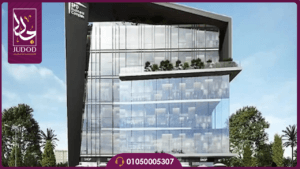 مول اس بي دي التجمع الخامس SPD New Cairo 8 خدمات مول اس بي دي التجمع الخامس SPD New Cairo